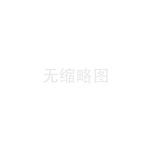 售后报价查询=华为售后报价查询新科最新版本